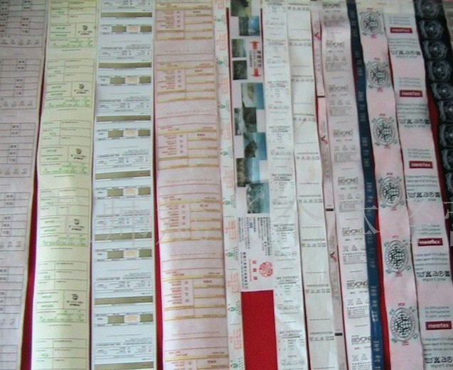 ϴ���(bi��o)��