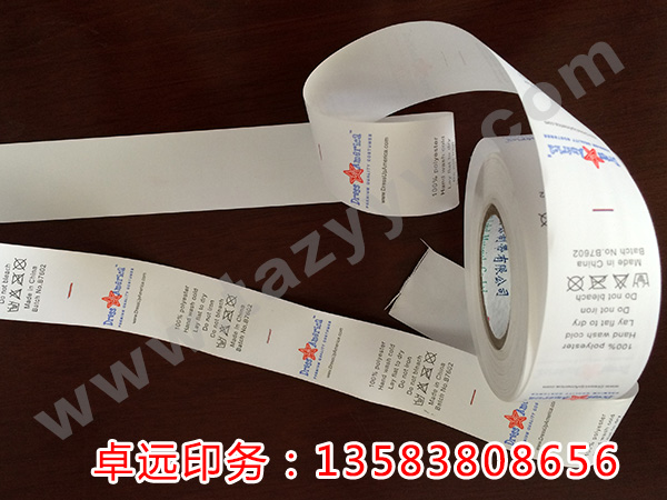 ��Ͳϴ���ӡˢ