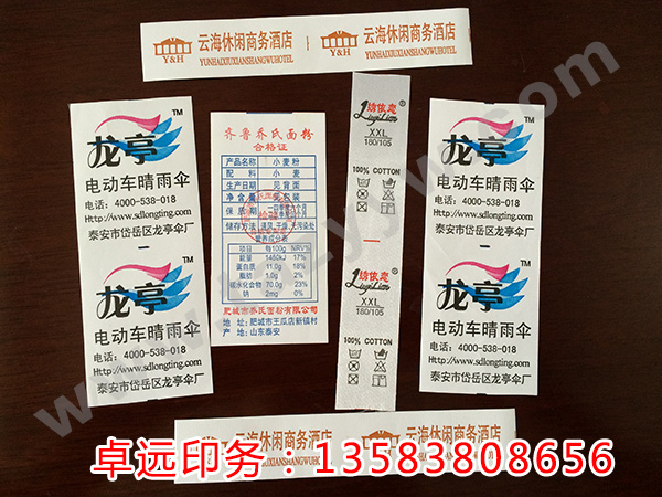 ���ϴ��˺�