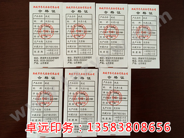 ��ۺϸ��Cϴ��˺�